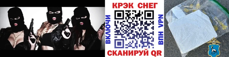 Какие есть наркотики Касимов ГАШИШ Каннабис Cocaine АМФЕТАМИН Мефедрон А ПВП
