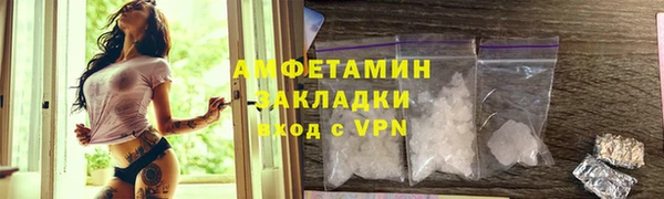 дживик Богданович