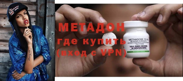 дживик Богданович