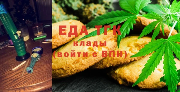 дживик Богданович