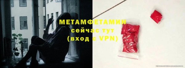 дживик Богданович