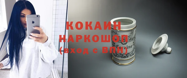 дживик Богданович