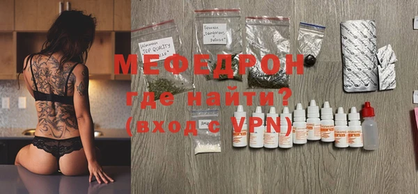 дживик Богданович