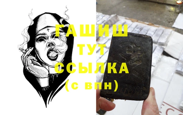дживик Богданович