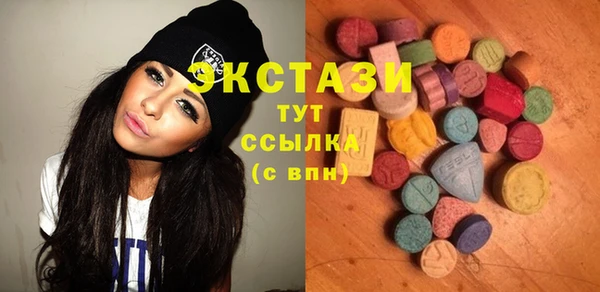 дживик Богданович