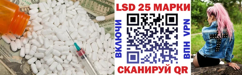 что такое   Касимов  это наркотические препараты  Лсд 25 экстази кислота 