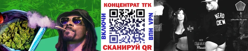 Дистиллят ТГК гашишное масло  мега зеркало  Касимов 