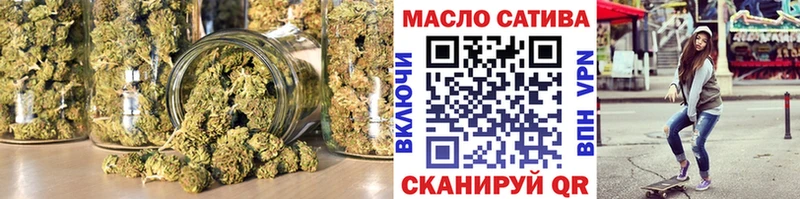 Дистиллят ТГК вейп Касимов